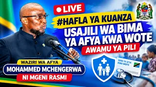 🔴Live: #HAFLA YA KUANZA USAJILI WA BIMA YA AFYA KWA WOTE AWAMU YA PILI