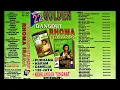 Download Lagu Renungkan(Rhoma Irama)