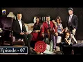 Bashar Momin Ep 7 Faisal Qureshi Noman Ijaz Sami Khan
