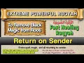 Download Lagu Ultimate Ruqyah to Remove Deep Magic, Voodoo, and Jinn Attacks | Break All Sihr with Allah’s Help
