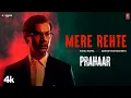 Prahaar: Mere Rehte (Song) | Rajkummar Rao, Wamiqa, Jaideep A | Vishal Mishra, Amitabh best Hindi ❤️