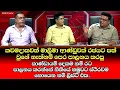 Lagu Ruwan Mapalagama | දෙරණ TV වාද පිටිය වැඩසටහන | NPP SriLanka Political @SIGIRITVonlineOfficial