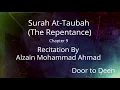 Download Lagu Surah At-Taubah (The Repentance) Alzain Mohammad Ahmad  Quran Recitation