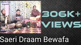 kashmiri song saeri draam bewafa singer maqsood bhat by kashmir onbeat
