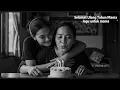 Lagu SELAMAT ULANG TAHUN MAMA | LAGU UNTUK MAMA