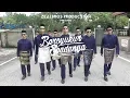 Download Lagu [ZEALBROS] Bersyukur Seadanya | Hael Husaini (Parody MV)