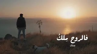 سافر بنا يا نور    أحمد النفيس دندنها