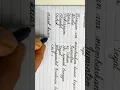 Download Lagu CONTOH SURAT KUASA TULISAN TANGAN