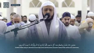 سورة الأعراف كاملة الشيخ محمد عبادة 