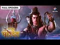 Download Lagu Devon Ke Dev Mahadev | Sati ne kiya aatm-daah | देवों के देव महादेव | Episode 127-128