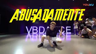 Download RikiMaru Dance \u0026 Choreography | Abusadamente | MC Gustta e MC DG MP3