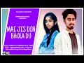 Download Lagu Me Jis Din Bhula Du (Duet Cover) Neeraj | Harman | Jubin Nautiyal | Tseries | DBM | Latest song 2020