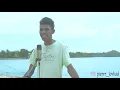Download Lagu Sa Masih Sayang Ko -  M . A . C (cover) By Pier Lovihan