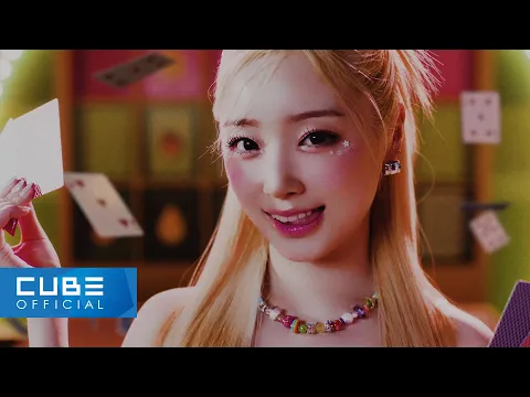 LIGHTSUM Honey or Spice 公式動画サムネイル