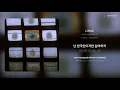 Keith Ape,지투(G2) - Lifted | 가사 (Lyrics)