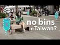 Download Lagu How is Taiwan beating everyone at plastics recycling? MP3
