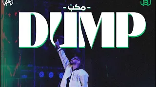Aljundi Makab Diss Official Music Video الجندي مكب 