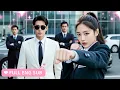Download Lagu 【ENG SUB】💕Girl works as a bodyguard for a CEO, unexpectedly he is her flash-married husband!CDrama
