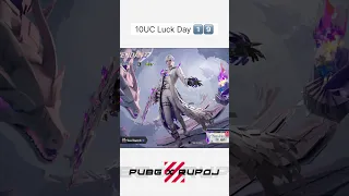 10 UC Luck Day 19 Pubgmnextstarprogram Pubgmobile Pubgmobilec9s26 