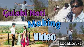  adivasivideosong gulabinati makingvideo gulabi nati making video location 1