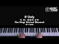 Download Lagu The King: Eternal Monarch - If Only Piano Cover (더 킹: 영원의 군주) EP 4 BGM