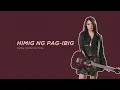 Yeng Constantino - Himig ng Pag-ibig [Official Audio] ♪