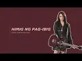 Download Lagu Yeng Constantino - Himig ng Pag-ibig [Official Audio] ♪