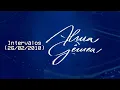 Download Lagu Intervalos VPVN Alma Gêmea Globo (26/02/2010)