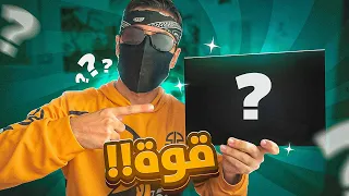 الشناوة بعثولي حاجة شابة بزاف 😁
