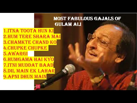 Download MP3 Most Fabulous Gajals of Gulam Ali