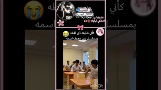 شو اسم المسلسل اكسبلور شتركو بالقناه حملة توصيل القناة 7k مشترك شتركو قربنا نوصل للحلم 
