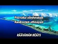Download Lagu Poovukul olinthirukum song 8d with lyrics- prasanth aiswarya rai movie - jeans