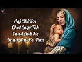 Download Lagu Meri Maa Lyrics - KK