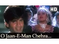 Lagu O Jaanemann Chehra Tera - Suneil Shetty - Shilpa Shirodkar - Raghuveer - Hindi Song