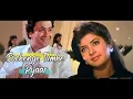 Sochenge Tumhe Pyar| #Deewana | #RishiKapoor, Divya Bharti | 90's Song