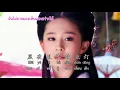 王菲   容易受伤的女人（国语版 Karaoke