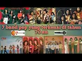 Download Lagu 7 band pop yang terkenal di tahun 70 an di Indonesia