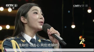  20170406 cctv