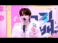 Download Lagu (Interview) MC Minju and MC Shin Yu! MC intro! [Music Bank] | KBS WORLD TV 250516