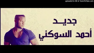 وصلني جواب اليوم دندنها