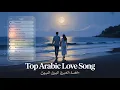 Download Lagu Echoes of the Crescent – Soulful Arabic Songs for the Heart #EchoesOfTheCrescent #SoulfulArabia