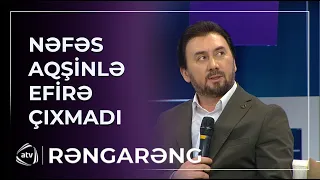 Müğənni Nəfəslə Aqşin Fateh arasında nə baş verir? / Rəngarəng