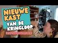 Lagu Nieuwe KAST van de KRINGLOOP \u0026 DISCOBAL LAMP gevonden 🪩🕺🏻Kringloopvlog 08 
