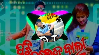 city college bali new sambalpuri dj song dj milan digal cutting bess dj song jumping bess