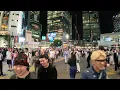 [4K] Udagawacho Shibuya night walking tour. Tokyo, Japan. 