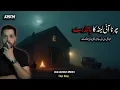 Download Lagu The Haunted Hut of Charna Island – A Real Horror Story from Pakistan