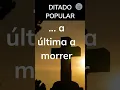 Lagu Ditado popular ! Identifica-se com este ditado? Deixe o seu comentário em baixo 👇 #ditado #popular