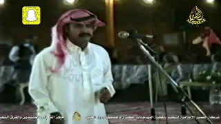حبيب العازمي    عبد الله بن شايق   صفوف السوطه   الرياض   ١٤١٦ ١ ٢ه   دندنها