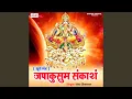 Download Lagu Japakusum Sankasham
