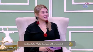 برنامج نورخان قناة هي حلقة الاعلامي عبد الرحمن الصافي مذيع مص 